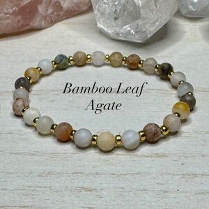 Matte Bamboo Leaf Agate Gemstone Bracelet